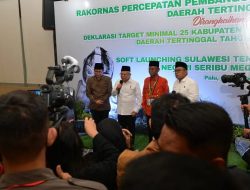 Wapres Ma’ruf Amin Turut Doakan Kesembuhan Mantan Kepala BNPB Doni Monardo