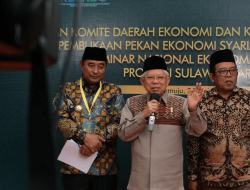 Berbelasungkawa, Wapres Ma’ruf Amin Sebut Dunia Kehilangan Tokoh Perdamaian