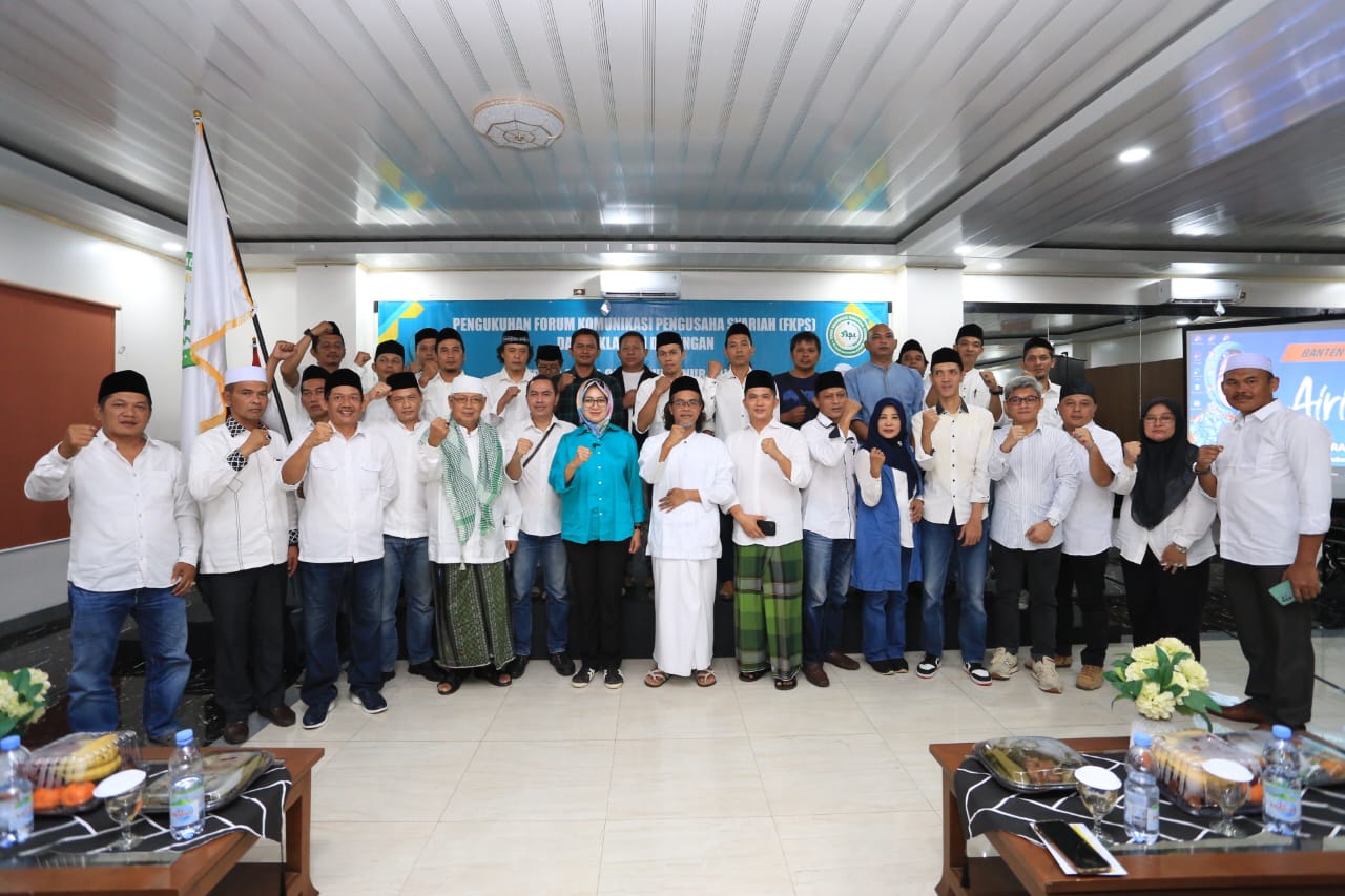 Fitron, Fitron Nur Ikhsan, Airin, Airin Rachmi, Airin Rachmi Diany, Airin Rachmi Diany Calon Gubernur Banten, Bakal Calon Gubernur Banten, Banten, Calon Gubernur Banten, Golkar, Indonesia, Partai Golkar, Pilgub Banten, Pilgub Banten 2024, Pilkada Banten, Pilkada Banten 2024, Politik, Provinsi Banten