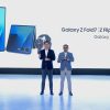 Galaxy Z Fold7 | Z Flip7 dan Galaxy Watch8 Series Wujudkan Ide Kreatif Menjadi Peluang Bisnis Bersama Team Galaxy