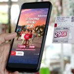AllReleaseID-Kartu-Perdana-Telkomsel-Lite-Hadirkan-Akses-Broadband-Hemat-Terjangkau-untuk-Semua