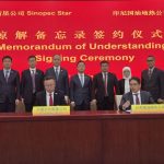 AllReleaseid—PT-Pertamina-Geothermal-Energy-Tbk-(PGE)-Kerja-Sama-dengan-Sinopec-Star-Co-Ltd.-(Sinopec-Star)